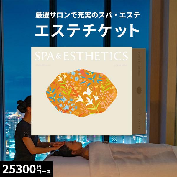 ●ラッピング（包装）・熨斗（のし）・メッセージカード・手提げ袋無料！ ※ご希望の方にのみ、お付けいたします。  ●様々なギフトシーンにおすすめ！ お祝い・プレゼント・内祝い・出産祝い・出産内祝い・結婚祝い・結婚内祝い・引き出物・引出物・快気...