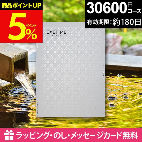 ●ラッピング（包装）・熨斗（のし）・メッセージカード・手提げ袋無料！ ※ご希望の方にのみ、お付けいたします。  ●様々なギフトシーンにおすすめ！ お祝い・プレゼント・内祝い・出産祝い・出産内祝い・結婚祝い・結婚内祝い・引き出物・引出物・快気...