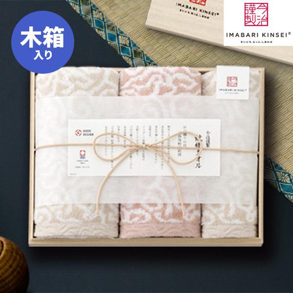 ^I Mtg j Ԃ v[g oYj ސ D^I EHbVEtFCX^I IM7725 { Cj i 2025