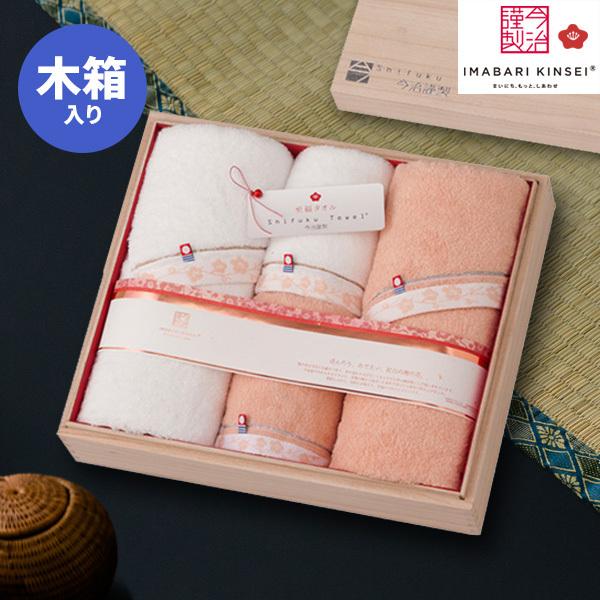 ^I ؔ oYj j Ԃ  ^I ~ oX^I2 tFCX^I2 SH66100 { Cj i 2025