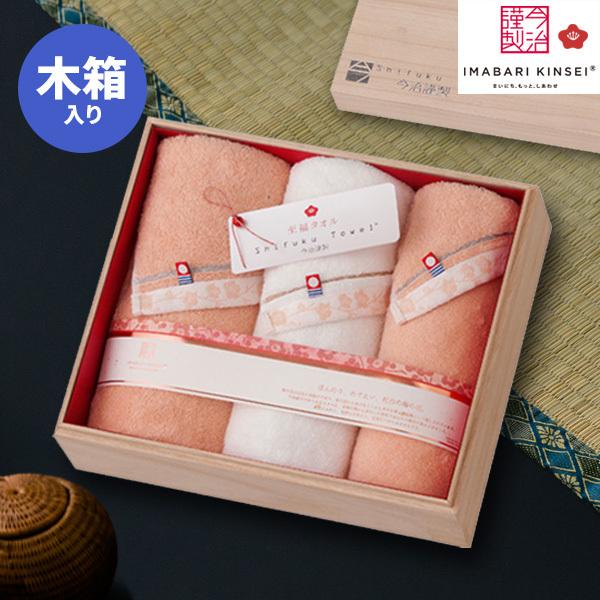 ^I ؔ oYj j Ԃ  ^I ~ EHbV^I1 tFCX^I2 SH66040 { Cj i 2025