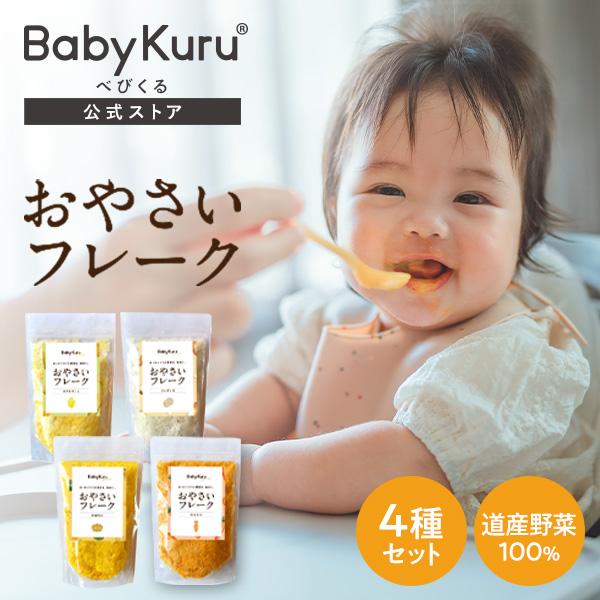 ○●○●○●　こんなギフトシーンにオススメ　●○●○●内祝い 出産内祝い 命名紙 命名札 お祝い返し 御祝返し 結婚内祝い 結婚引出物 結婚引き出物 結婚 結婚式 披露宴 ブライダルギフト ウェディングギフト ウェディング 結婚祝い 結婚記...