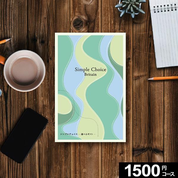 ●〇●こんなギフトシーンにおすすめ●〇● 内祝い 御祝い 出産 出産内祝い 出産祝い 結婚 結婚内祝い 結婚祝い 引出物 引き出物 香典返し 品物 法事 満中陰志 粗供養 四十九日 49日 返礼品 法事 法要 仏事 お供え 御礼 お礼 お返...