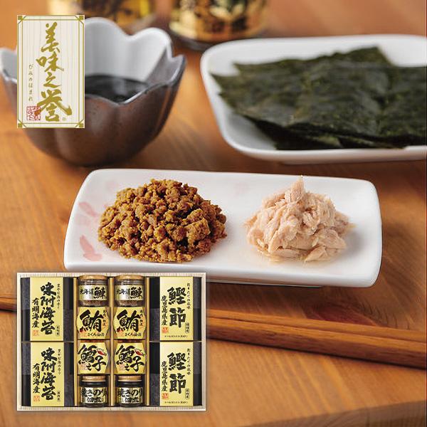 35%OFF　美味之誉　詰合せ（5876-80）（快気内祝　出産内祝　結婚内祝　新築内祝　法事・香典返し　お返し　ギフト　御礼）〇3゛