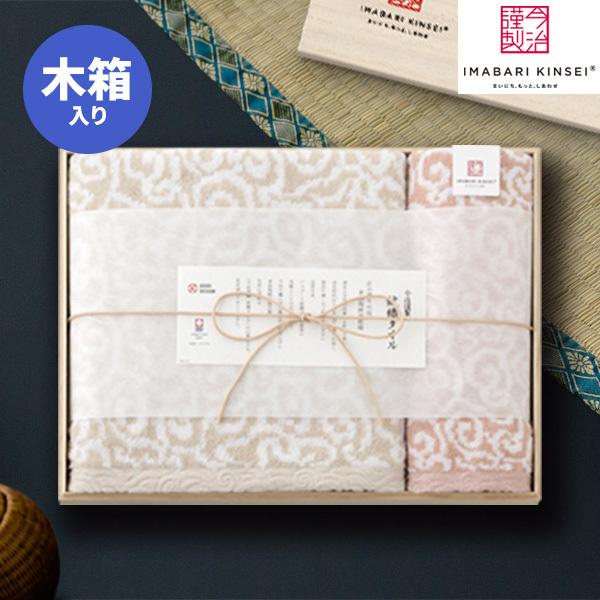 ������ �^�I�� �M�t�g ���j�� ���Ԃ� �v���[���g �o�Y�j�� �����ސ� ��D�^�I�� �E�H�b�V���^�I���E�o�X�^�I�� IM7730 ���{�� ���C�j�� �i��