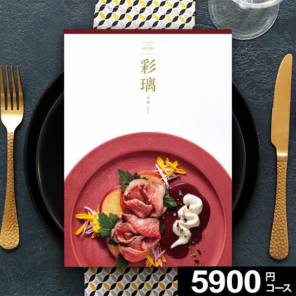 ●ラッピング（包装）・熨斗（のし）・メッセージカード・手提げ袋無料！ ※ご希望の方にのみ、お付けいたします。  ●様々なギフトシーンにおすすめ！ お祝い・プレゼント・内祝い・出産祝い・出産内祝い・結婚祝い・結婚内祝い・引き出物・引出物・快気...