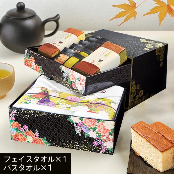 ●ラッピング（包装）・熨斗（のし）・メッセージカード・手提げ袋無料！ ※ご希望の方にのみ、お付けいたします。  ●様々なギフトシーンにおすすめ！ お祝い・プレゼント・内祝い・出産祝い・出産内祝い・結婚祝い・結婚内祝い・引き出物・引出物・快気...