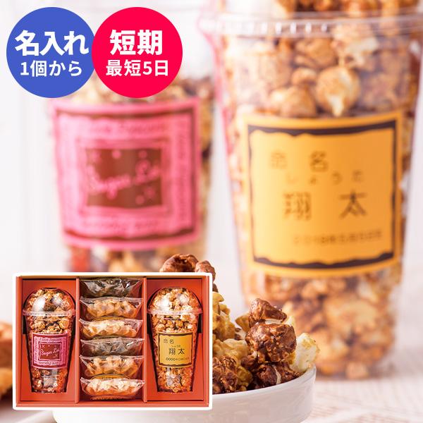 ●〇●こんなギフトシーンにおすすめ●〇● 内祝い 御祝い 出産 出産内祝い 出産祝い 結婚 結婚内祝い 結婚祝い 引出物 引き出物 香典返し 品物 法事 満中陰志 粗供養 四十九日 49日 返礼品 法事 法要 仏事 お供え 御礼 お礼 お返...