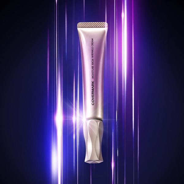COVERMARK（カバーマーク） モイスチュア リッチ リンクル クリーム