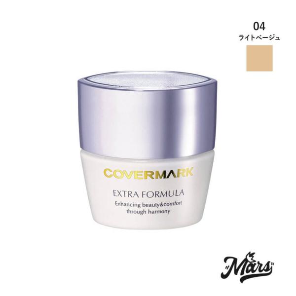 カバーマーク エクストラ フォーミュラ04 COVERMARK（カバーマーク） センサリーロゼ カラー エクストラ