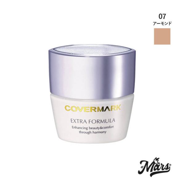 COVERMARK（カバーマーク） センサリーロゼ カラー エクストラ