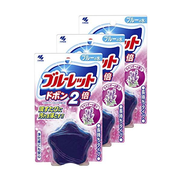 まとめ買いブルーレット ドボン2倍 トイレタンク洗浄剤 ラベンダー 120g×3個