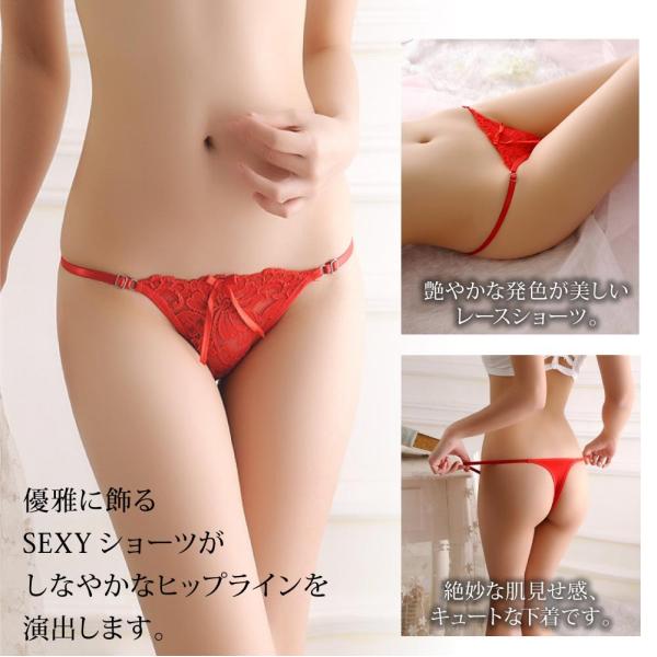 Tバック レディース ショーツ 3枚セット Gストリング 響かない サイズ調整で大きいサイズ シームレス 大人可愛い セクシー ランジェリー 送料無料 Buyee Buyee Japanese Proxy Service Buy From Japan Bot Online