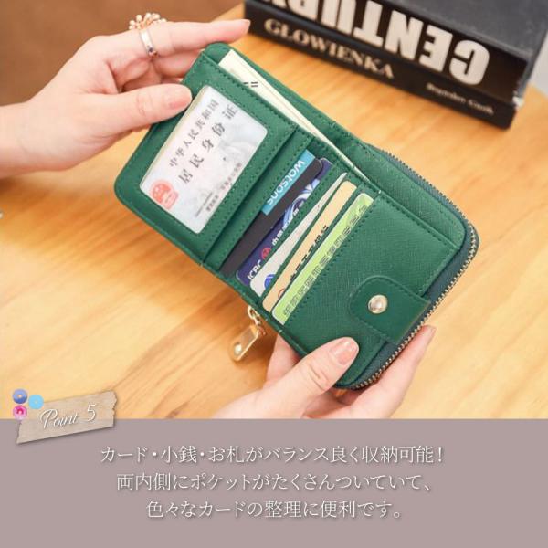 ミニ財布 小銭入れ レディース ミニウォレット 財布 コンパクト おしゃれ 小型 シンプル かわいい 二つ折り ゴールドプレート カード入れ 送料無料 Buyee Buyee Japanese Proxy Service Buy From Japan Bot Online