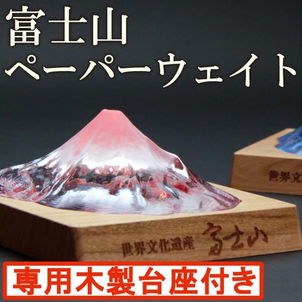 xmR y[p[EFCg  { xmR KX  ͌^ yn@F j@av[g