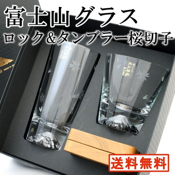 xmROX bNOX^u[؎q Zbg  S j {   cɎq K㗝X ۏ؏t Ol yY