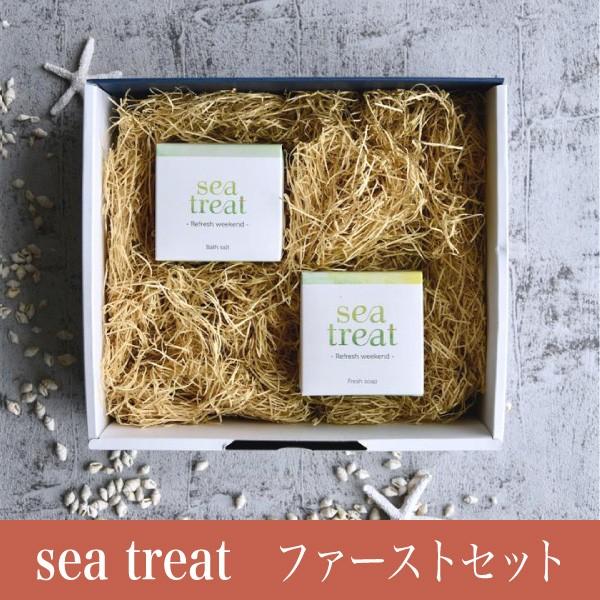 sea treat for gift t@[XgZbg (RW)y\[v@oX\gzMtg@v[g@{fBPA@oX@Xp@a@̓