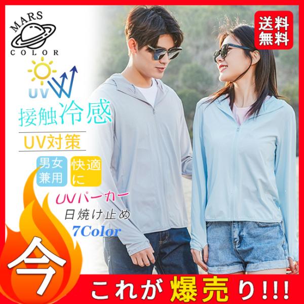 アウター レディース ショート丈 みんな探してる人気モノ アウター レディース ショート丈 スポーツ アウトドア