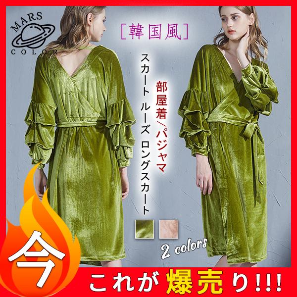 送料無料 レディース 秋 冬 パジャマ 部屋着 ナイトウェア スカート ルーズ ロングスカート プリンセスドレス Vネック 上品 44jan21vmrsq01 Mars Color 通販 Yahoo ショッピング