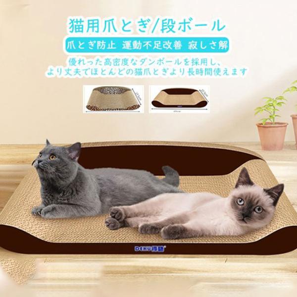 爪とぎ 猫 爪研ぎ おしゃれ 爪とぎ防止 爪とぎハウス ダンボール 爪とぎソファ ベッド 爪みがき 段ボール 運動不足改善 寂しさ解消 44mar21mzb01 Mars Color 通販 Yahoo ショッピング
