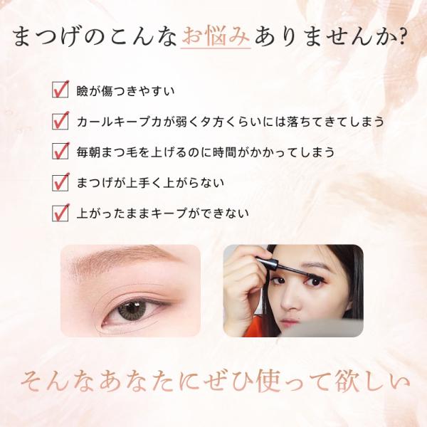 marscolor_55jun24jmtjy01_2_d_20240625151126