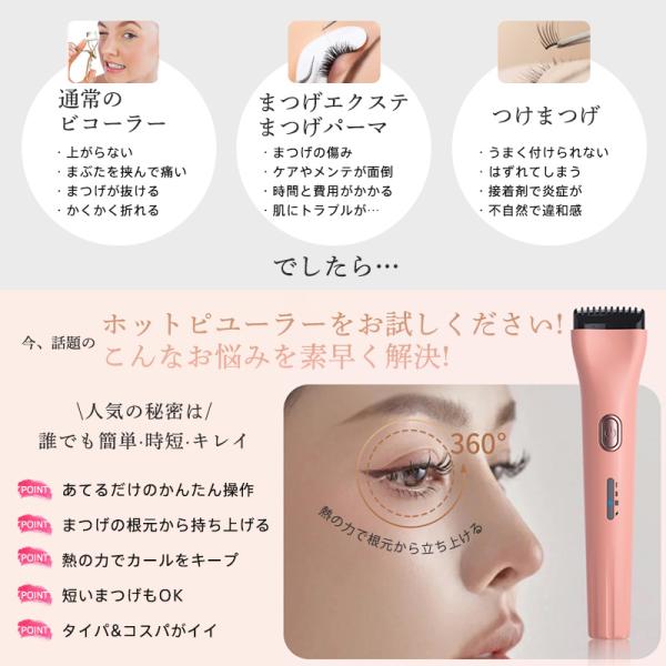 marscolor_55jun24jmtjy01_3_d_20240625151126