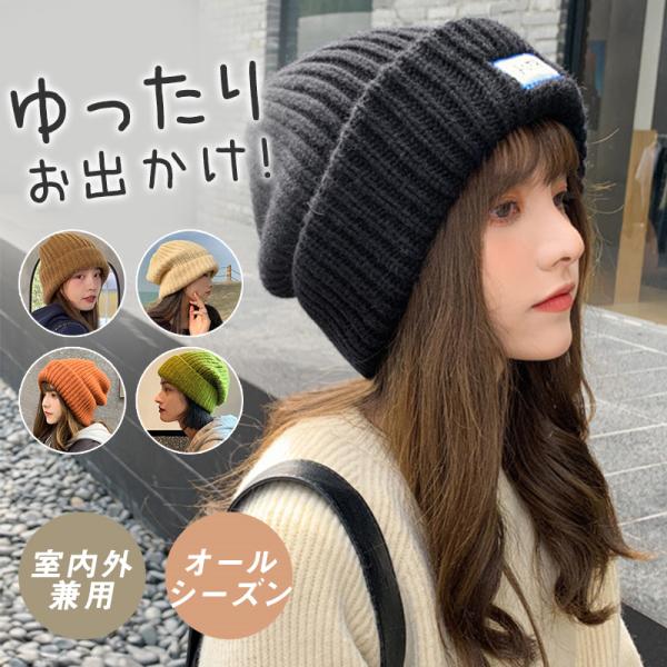 ■商品詳細:●カラー:/A01/A02/A03/A04/A05●サイズ:/フリーサイズ●素材:ポリエステル■商品説明『 フンワリ、優しい肌当たり 』を目指して作られた！■【サラサラ裏地】肌に触れる裏地で、通気性が良くサラサラ！肌に優しく長時...