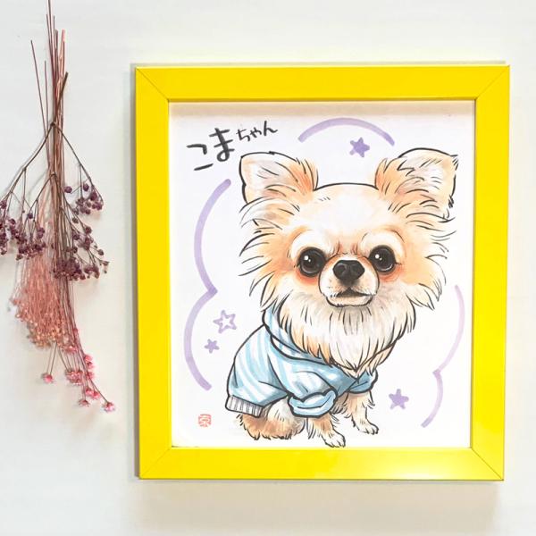 にがおえ屋 上羽京 ペット似顔絵　Mサイズ 4匹まで可 人もお入れできます　似顔絵　【送料無料】優しい絵柄でイベントでも大好評の上羽京のペット似顔絵が登場♪☆オプションでペットと人合わせて計4匹（人）までお入れできます。☆ペット+人合わせて...