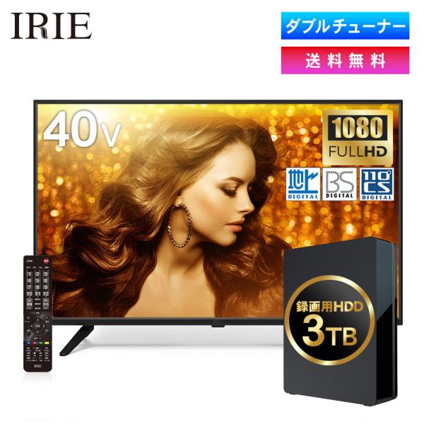 marshal_fff-tv2k40wbk2-q-35hdd3tbc
