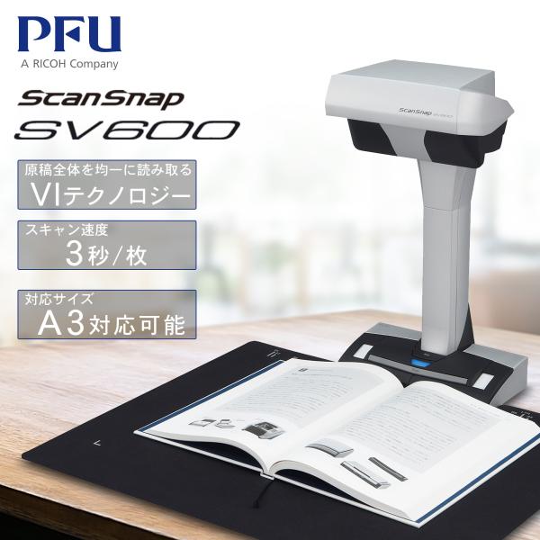 【メーカー】PFU（富士通)【商品型番】ScanSnap SV600FI-SV600B■新聞・雑誌や書籍、厚みのある本も裁断せずに、そのまま読み取りできる■原稿全体を均一に読み取る「VIテクノロジー」を搭載■最大A3に対応、1枚あたりの読み...