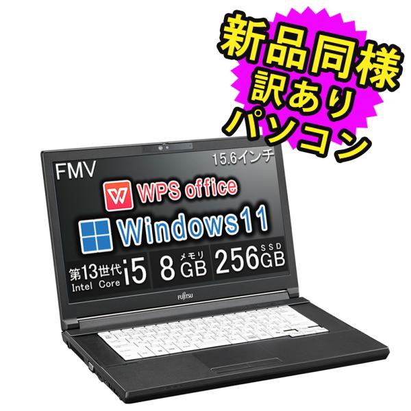 富士通（FUJITSU） ノートパソコン Office搭載 新品 同様 windows11