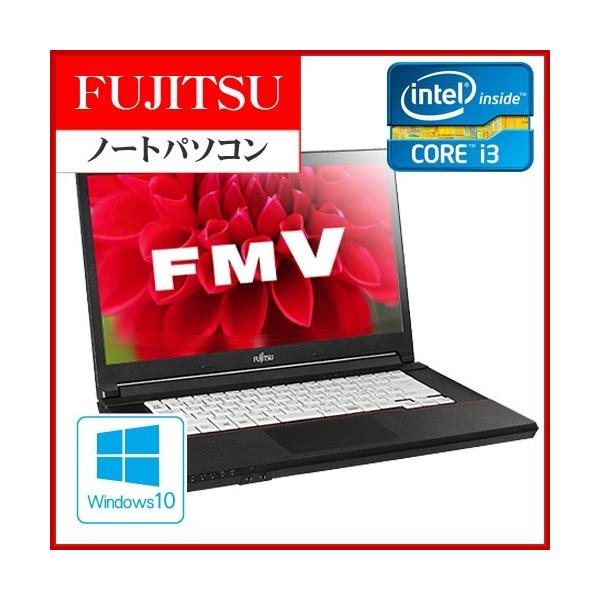 富士通 FMVA10006 LIFEBOOK A574/M KING SOFT OFFICE 2013 Win10