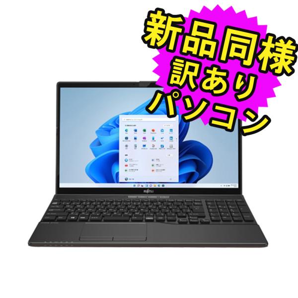 富士通（FUJITSU） ノートパソコン Office搭載 新品 同様 windows11