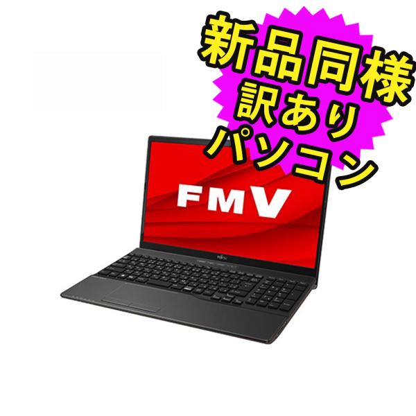 Windows11✨️爆速SSD&16G/富士通ノートパソコン/オフィス/DVD FMVA51J3BN.jpg?crop=center&
