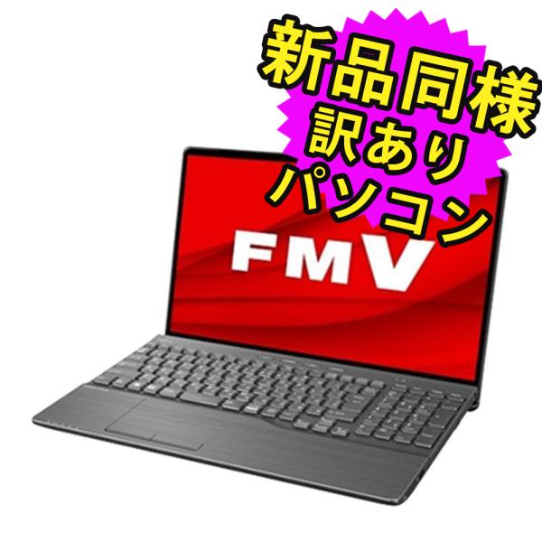富士通（FUJITSU） ノートパソコン Office搭載 新品 同様 windows11