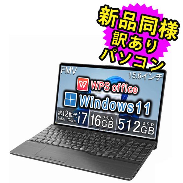 富士通（FUJITSU） ノートパソコン Office搭載 新品 同様 windows11