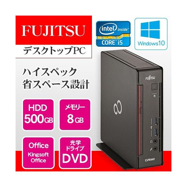 Epison デスクトップパソコン Office/新品 SSD256/8 Epison デスクトップパソコン Office/新品 SSD256/8 Amazon.co