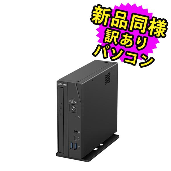 富士通 - 美品 新品SSD 富士通 SH54/K Windows10 i5 DVD カメラ 富士通 【今だけ新品SSD1TB×メモリ16GB】富士通 ノートパソコン