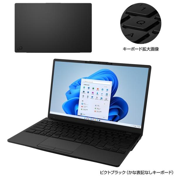 富士通（FUJITSU） ノートパソコン 新品 同様 windows11 13.3型 Core