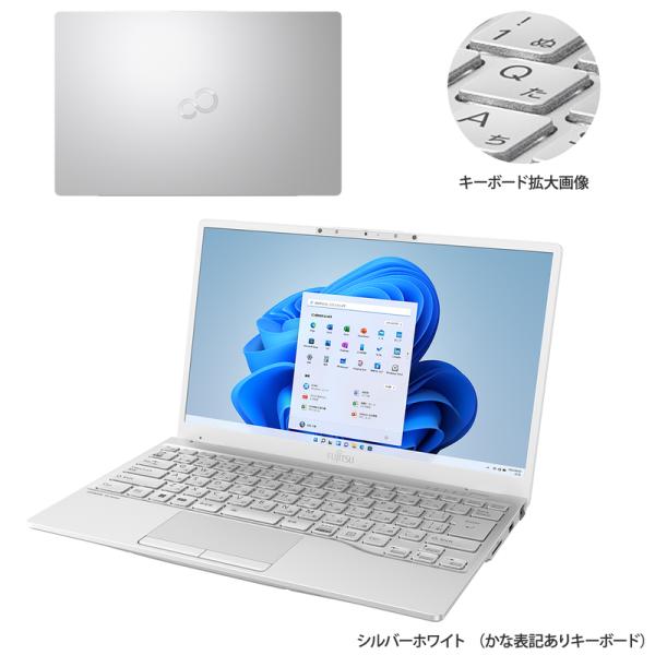 富士通 ノートパソコン Office搭載 新品 同様 windows11 13.3型