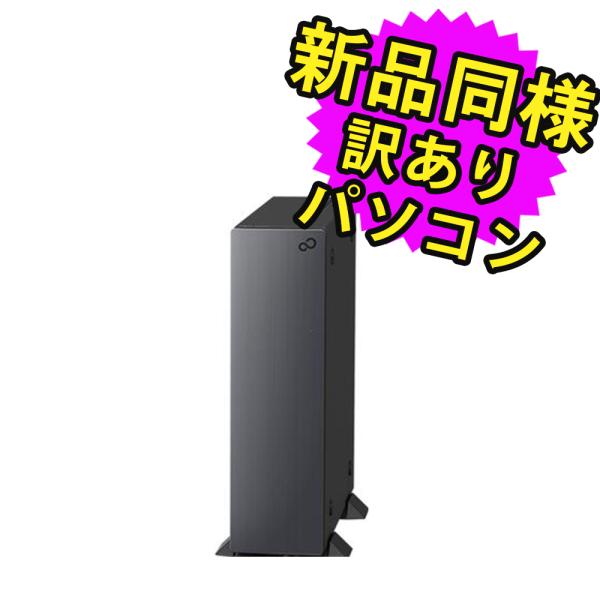 富士通（FUJITSU） デスクトップパソコン Office搭載 新品 同様
