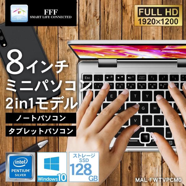 海外ノートパソコンの夢　まるママさま専用 楽天市場】【☆ﾎﾟｲﾝﾄ5倍】NEC VersaPro おまかせ 第4世代Core i5