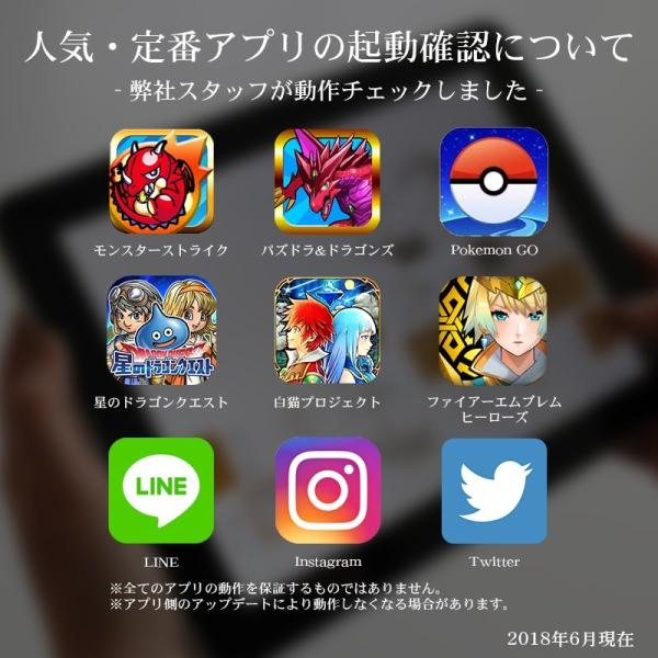 タブレット 本体 新品 Android7 0 Wifi 32gb 2gram Gps クアッドコア Ips液晶 10 1型 タブレットpc 格安 アンドロイド 10インチ 以上 ブラック Irie Buyee Buyee Japanese Proxy Service Buy From Japan Bot Online
