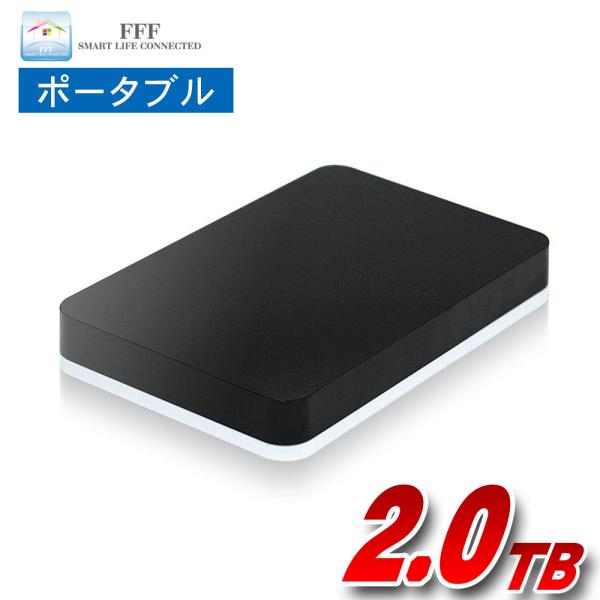 MARSHAL（マーシャル） 外付けHDD ポータブル 2TB テレビ録画