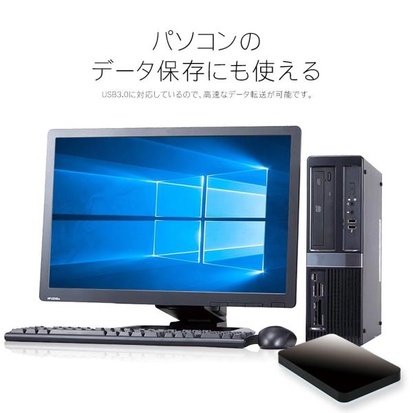 外付けhdd ポータブル 500gb テレビ録画 Windows10対応 Regza ブラック 薄型 Usb 3 1 Gen1 外付けハードディスク Mal2500ex3 Bk Buyee Buyee 日本の通販商品 オークションの代理入札 代理購入