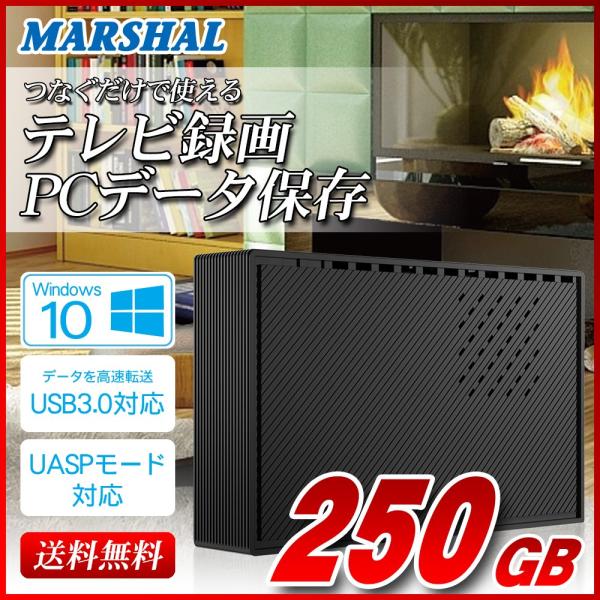 marshal_mal3250ex3-bk
