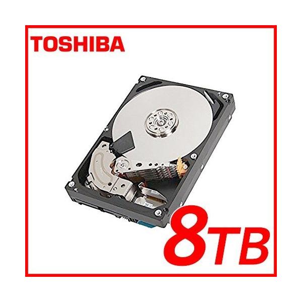 東芝 TOSHIBA 8TB HDD ハードディスク 3.5インチ内蔵 SATA MD06ACA800 1年保証 7200rpm S-ATA600  キャッシュ:256MB バルクハードディスク