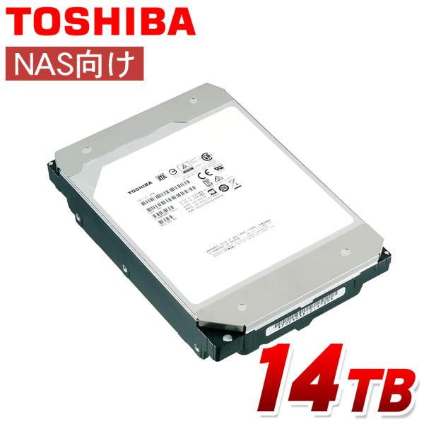 東芝 3.5インチ内蔵HDD 14TB (MN08ACA14T) Amazon | 東芝内蔵HDD 3.5インチ 14TB NASモデル MN08ACA14T-3YW
