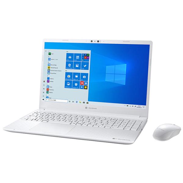 dynabook ノートパソコン office搭載 新品 同様 Win10 SSD Core