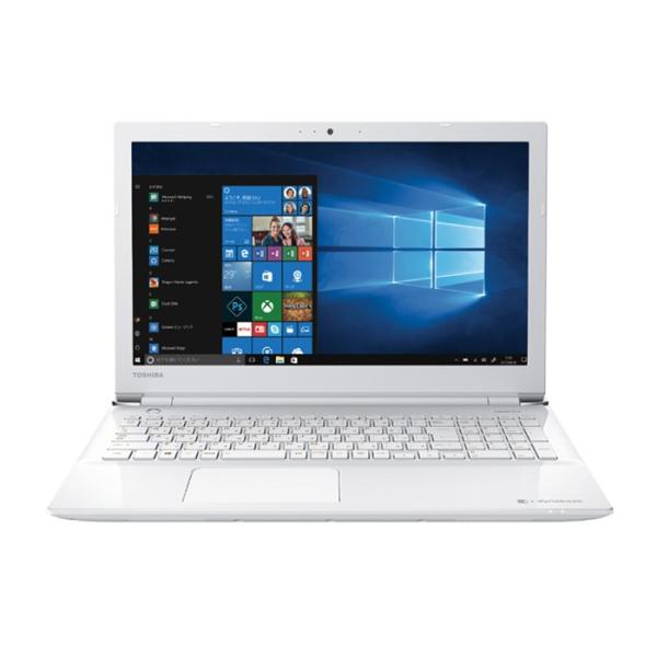 薄型❤️東芝ダイナブック❤️ホワイト❤️Windows11❤️Office付き❤️ 楽天市場】ノートパソコン 中古 Office付き ホワイト 白